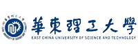 华东理工大学